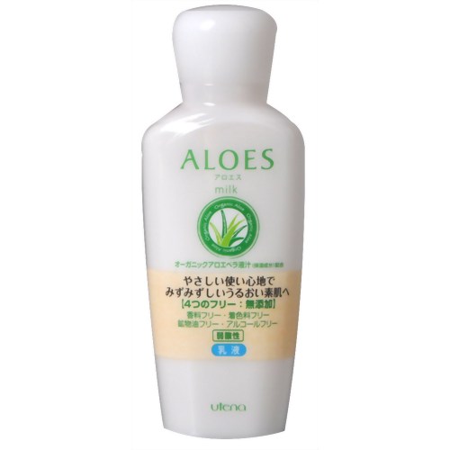 ウテナ アロエス ミルクb 160ml