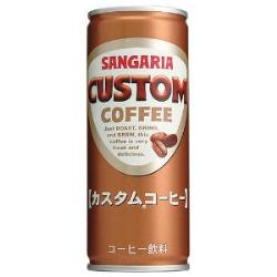 サンガリア カスタムコーヒー 250g×30本入　