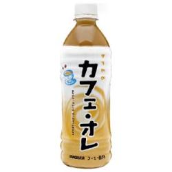 サンガリア まろやかカフェオレ 500ml×24本入　