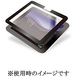 ELECOM TB-TOAT500FLBS スムースタッチ REGZA Tablet AT500用気泡ゼロフィルム