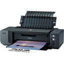 【16時までのご注文完了で当日出荷可能!】【在庫あり】CANON PIXUS Pro9500 Mark II 3298B001