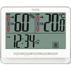 TANITA TT-538-WH(ホワイト) デジタル温湿度計【在庫あり】【16時までのご注文完了で当日出荷可能！】