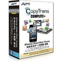 ウインドソリューションズ COPYTRANS COMPLETE +