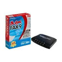 interCOM まいとーく FAX 9 Pro モデムパック シリアル接続