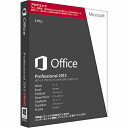マイクロソフト Office Professional 2013 アカデミック 32/64bit 日本語 メディアレス