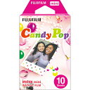 富士フイルム instax mini 絵柄入りフレーム「キャンディポップ」チェキ用フィルム