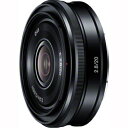 【長期保証付】ソニー E 20mm F2.8