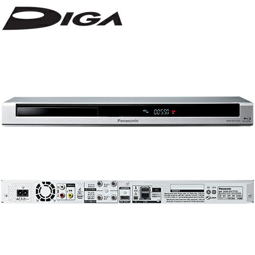 Panasonic DMR-BWT550 DIGA(ディーガ) USBHDD録画対応ブルーレイディスクレコーダー 500GB