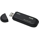 NEC PA-WL900U AtermWL900U USB無線LANアダプタ 11ac/n/a/g/b対応 867Mbps対応