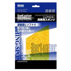 y敪Azy(ʏ7)zSurLuster S-41 ׽ ԗpݼ S-41