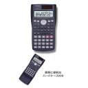 CASIO fx-290 関数電卓 10桁