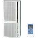 【設置／リサイクル】CORONA CWH-A1813-WS(シェルホワイト) 窓用エアコン 1.8kW 冷暖兼用