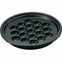 象印 EA-YA01-J EP-NA20、EA-MS30用たこ焼きプレート