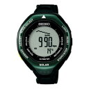 SEIKO SBEB005 PROSPEX プロスペックス アルピニスト メンズ