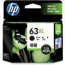 HP F6U64AA 純正 HP63XL インクカートリッジ 黒 増量