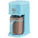 サーモス(THERMOS) アイスコーヒーメーカー