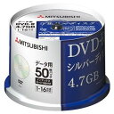 三菱ケミカルメディア DHR47J50D5 データ用 DVD-R 4.7GB 1回記録 16倍速 50枚
