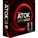 ジャストシステム ATOK 2015 for Windows プレミアム 通常版