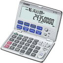 CASIO BF-750 金融電卓 12桁