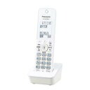 パナソニック KX-FKD506-C(ライトベージュ) 増設子機