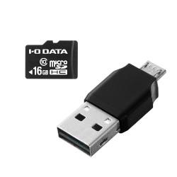 　IODATA BMS-16G10RW microSDHCカード 16GB カードリーダー付