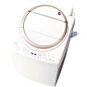 【設置+リサイクル】東芝 AW-8V5-W(グランホワイト) 縦型洗濯乾燥機 上開き 洗濯8kg/乾燥4.5kg