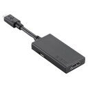 エレコム MPA-MHL3AD01BK(ブラック) MHL3.0対応MHL変換アダプタ 2.5cm