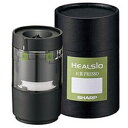 シャープ TH-GU2 お茶プレッソ専用お茶うす 茶筒風ケー...