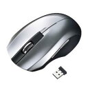 サンワサプライ MA-WBL33S(シルバー) ワイヤレス BlueLEDマウス 5ボタン