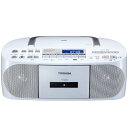 東芝 TY-CDH7-W(ホワイト) CDラジカセ
