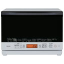 東芝 ER-ND7-W(グランホワイト) 石窯ドーム スチームオーブンレンジ 26L