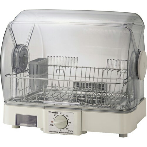 【長期保証付】象印 EY-JF50-HA(グレー) 食器乾燥機 5人用...:ec-current:11921499