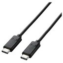 エレコム U2C-CC15BK(ブラック) USB2.0ケーブル/Type-C-TypeC 1.5m