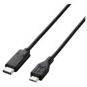エレコム U2C-CMB20BK(ブラック) USB2.0ケーブル/Type-C-microB 2m