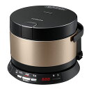 日立 RZ-WS2M-N(ブラウンゴールド) おひつ御膳 IH炊飯器 2合