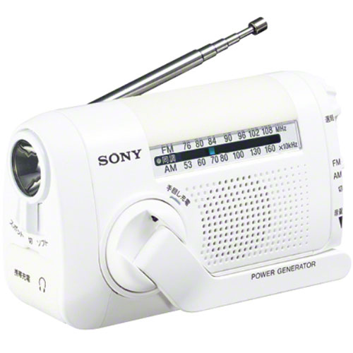 ソニー ICF-B09-W(ホワイト) FM/ワイドFM/AMポータブルラジオ 手回し充電対応...:ec-current:11958273