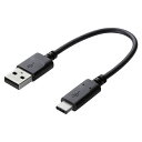エレコム MPA-AC01NBK(ブラック) スマートフォン用USBケーブル USB A-C 0.15m