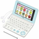 CASIO XD-SK2800WE(ホワイト) エクスワード...