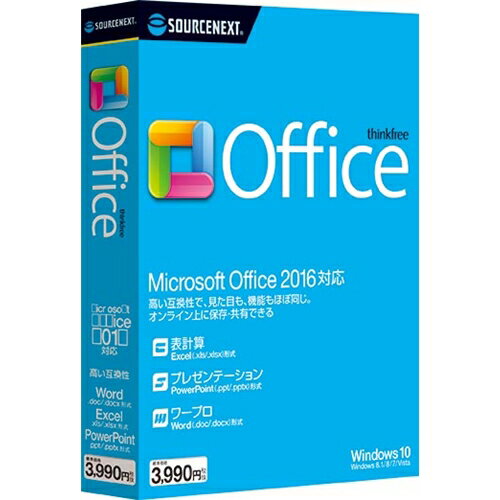 ソースネクスト ThinkFree Office Microsoft Office 201…...:ec-current:11984729