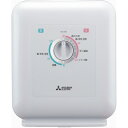 三菱 AD-X50(ホワイト) ふとん乾燥機