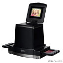 ケンコー KFS-1420BF フィルムスキャナー