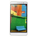 Lenovo ZA070088JP(チタニウムシルバー) EveryPad III LTEモデル 6.8型 32GB SIMフリー