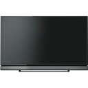 【長期保証付】東芝 40V30 REGZA(レグザ) フルハイビジョン液晶テレビ 40V型