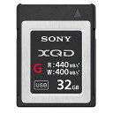 ソニー QD-G32E XQDメモリーカード 32GB