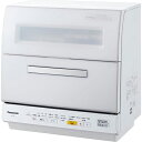 パナソニック NP-TR9-W(ホワイト) 食器洗い乾燥機 6人分