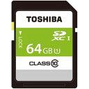 東芝 SDAR40N64G SDAR40N SDXCカード 64GB CLASS10