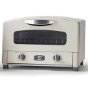 アラジン グラファイトトースター 1250W AE