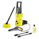 ケルヒャー K2 ホームキット 50/60Hz共用 高圧洗浄機 1.602-219.0