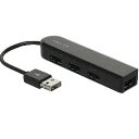 ナカバヤシ UH-2364-BK(ブラック) USB2.0 4ポート両面挿しハブ