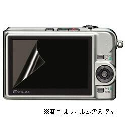 サンワサプライ DG-LCK28 液晶保護フィルム 2.8インチ 光沢仕様　